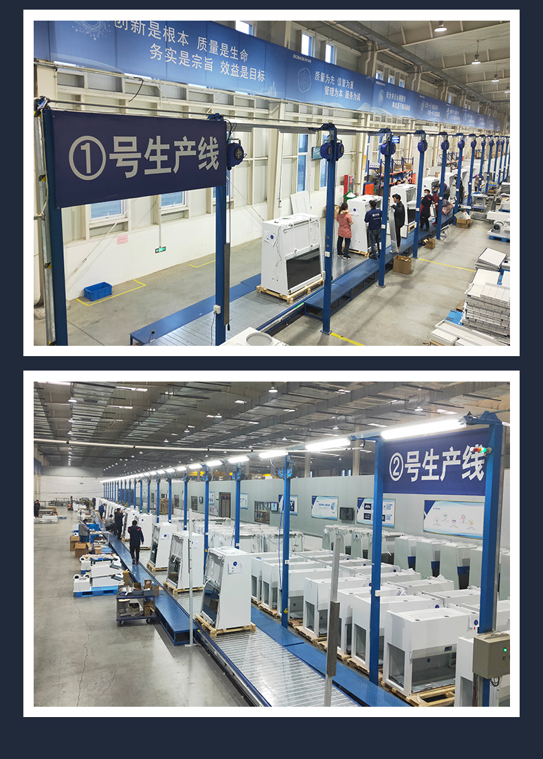 潔凈工作臺SDC_05.jpg
