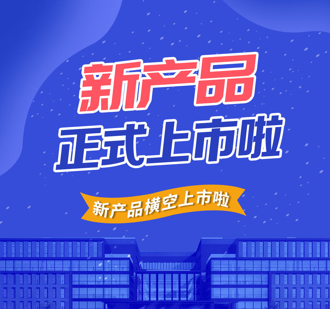 嬰兒培養(yǎng)箱
