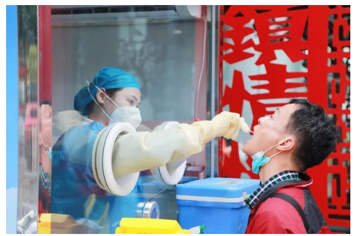 核酸采樣亭