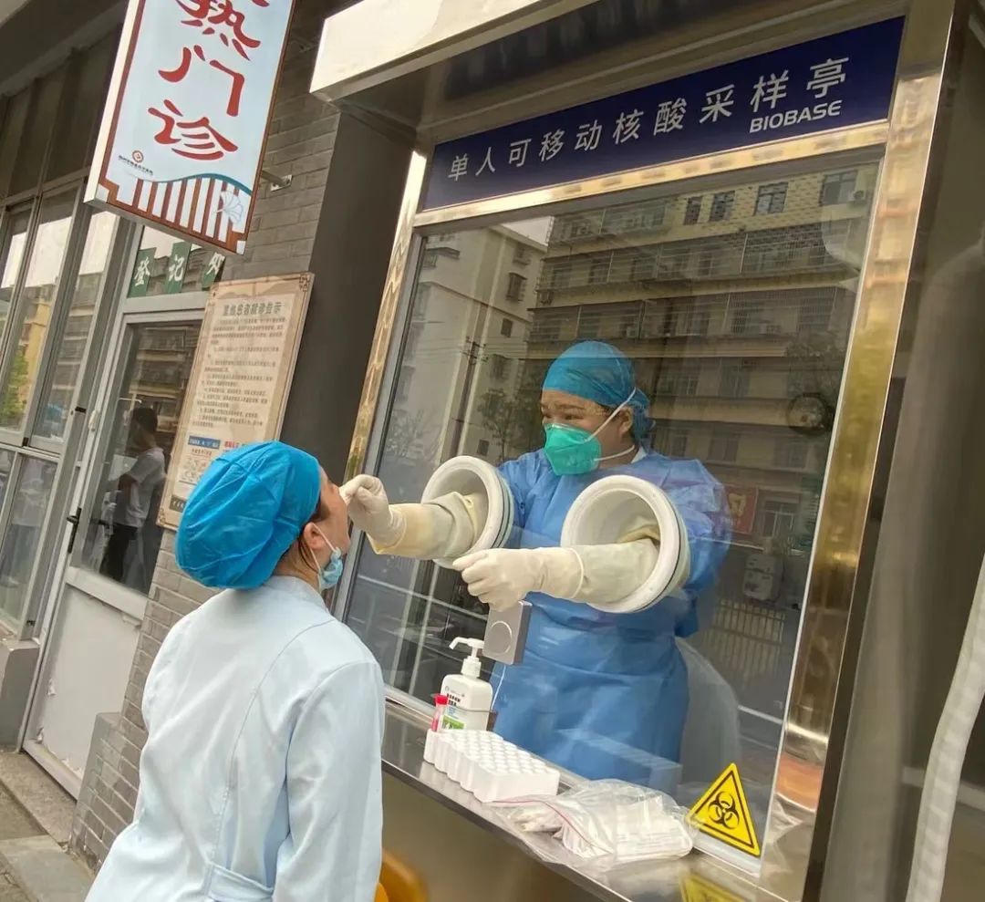 核酸采樣亭