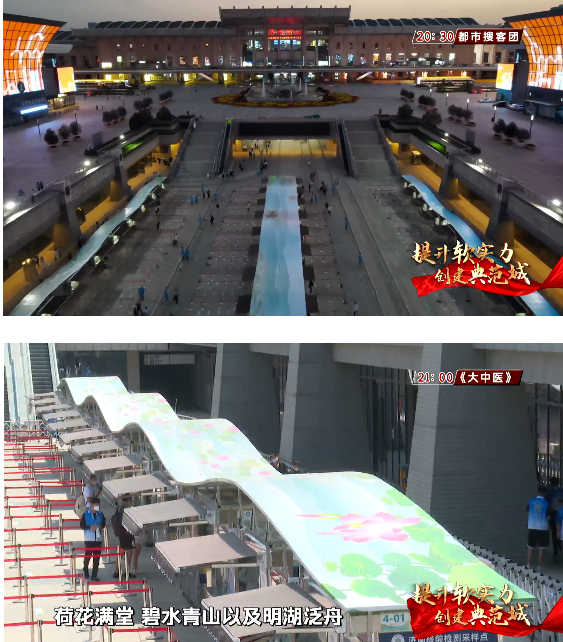 核酸采樣工作站