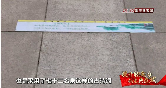 核酸采樣工作站