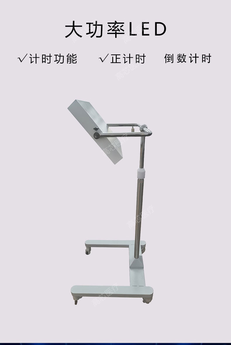 黃疸治療儀詳情頁(yè)