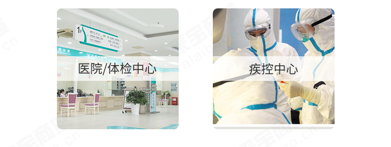 分析儀