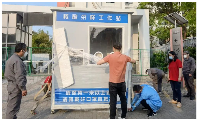 增設常態化核酸檢測工作站，陽光花苑固定采樣點開始運行