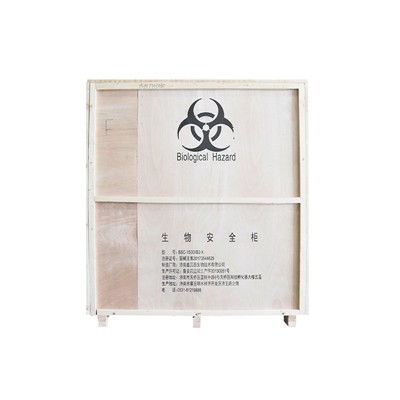 生物安全柜特點(diǎn)及分類方式