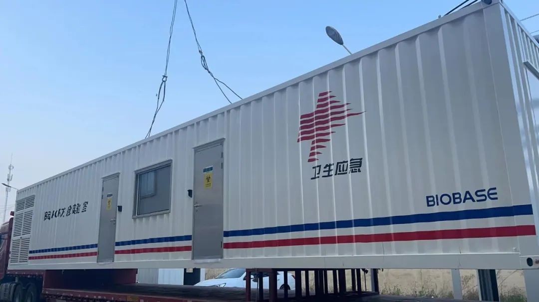 博科移動PCR方艙實驗室|齊心守義，奮戰“疫”線