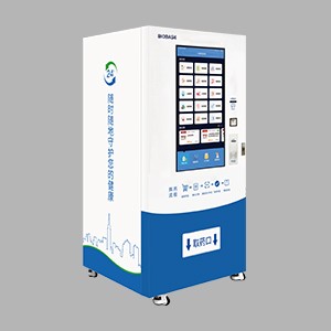 自動(dòng)售藥機(jī)與普通售賣機(jī)的不同