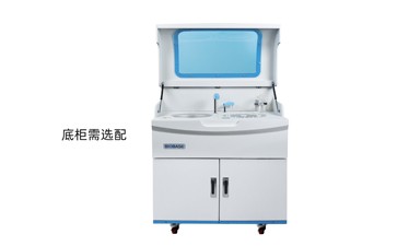 2024全自動生化分析儀廠家排行榜揭曉：國產品牌崛起，博科生物強勢領跑
