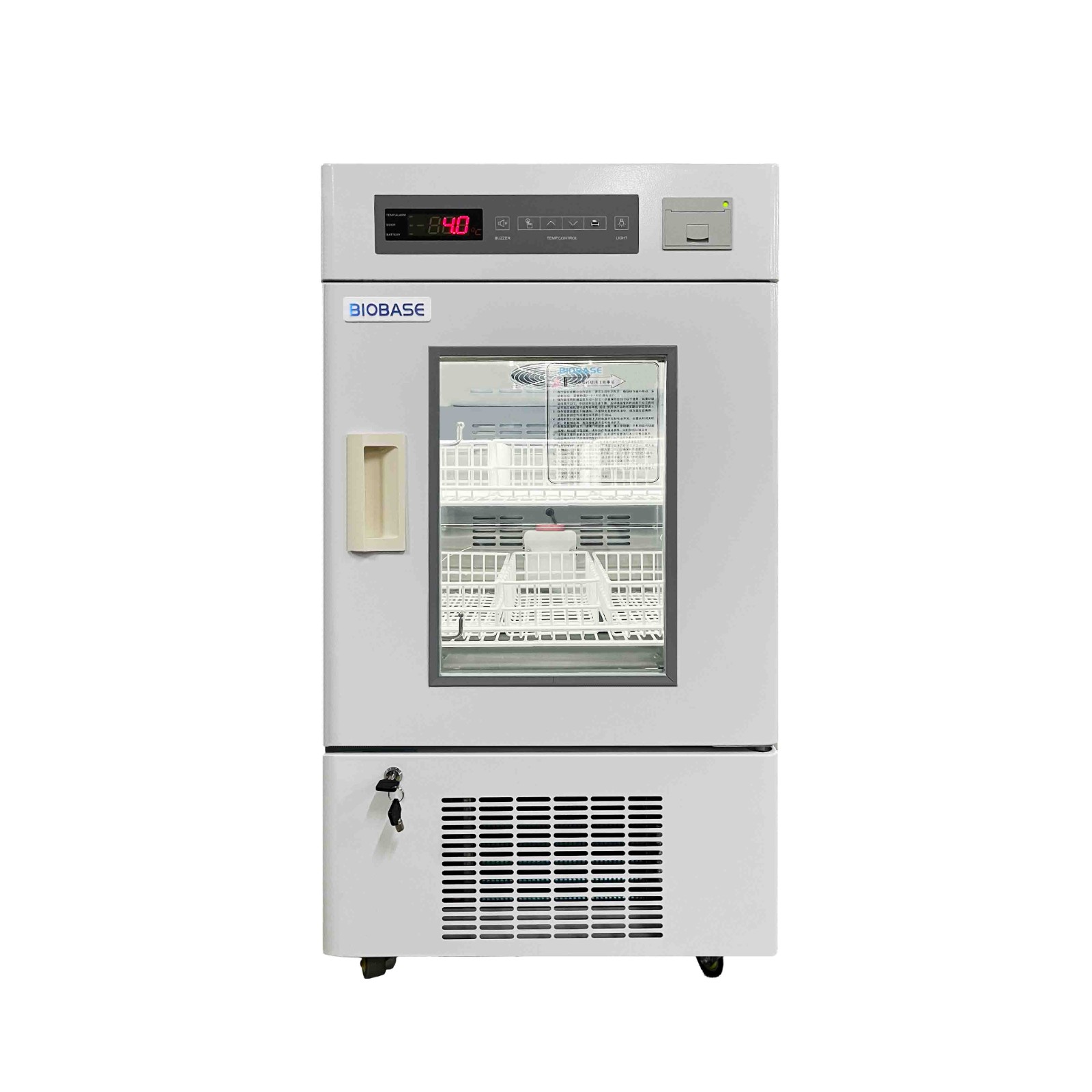 BIODASE BSG-4750醫用血液冷藏箱：以科技重塑血液儲存安全新標桿