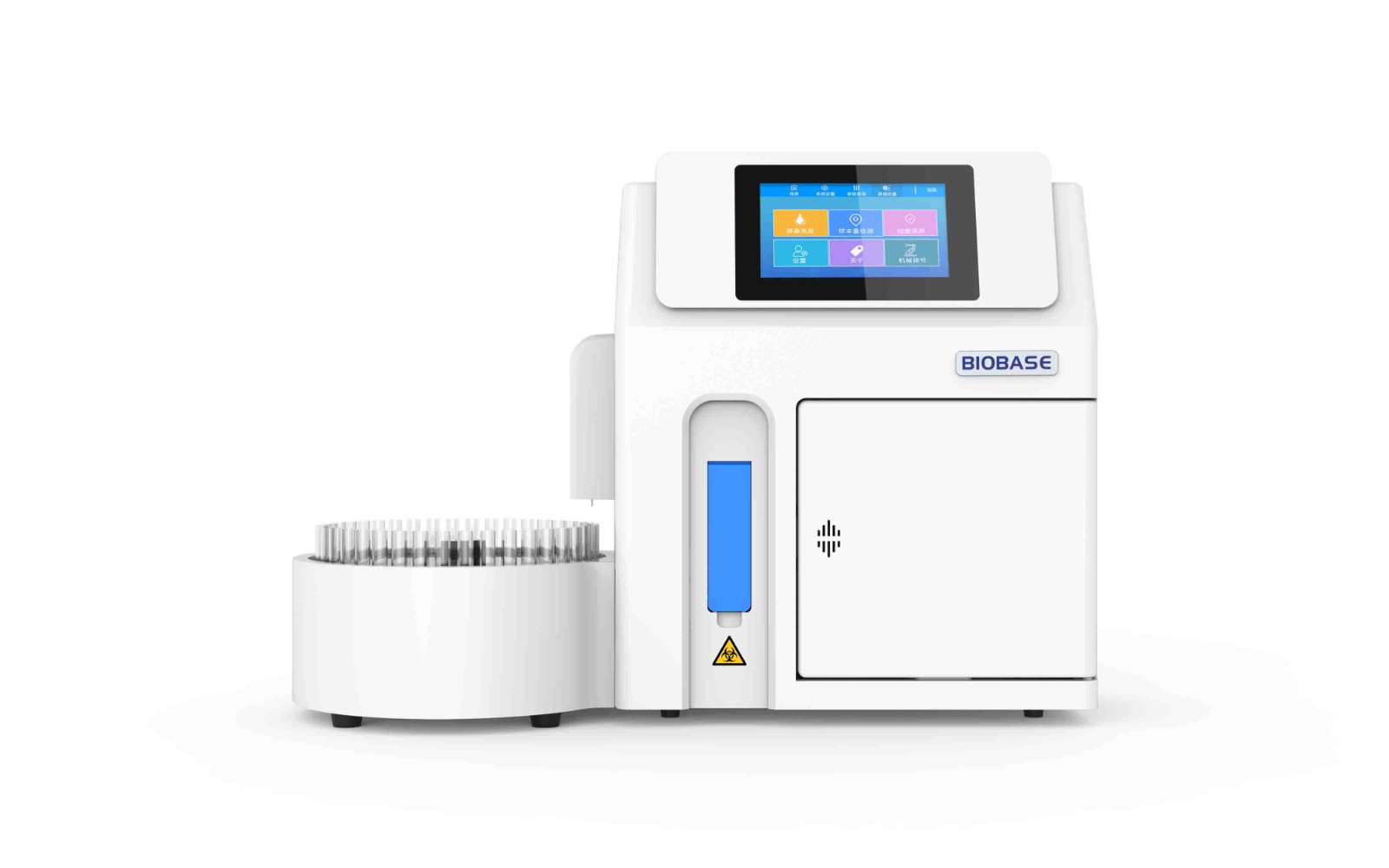 BIOBASE電解質(zhì)分析儀四款型號報價，BKE-A僅11600元起